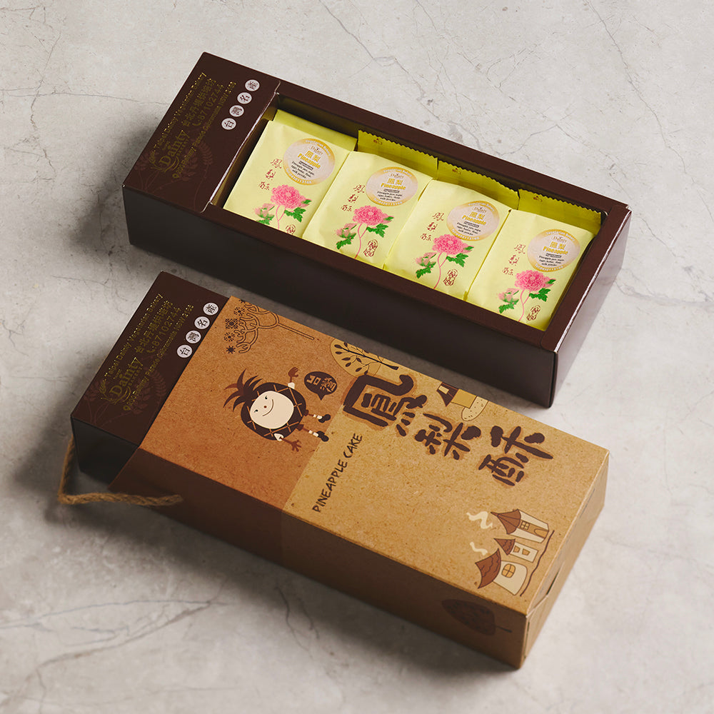 Pineapple Cake Gift Box        鳳梨酥禮盒