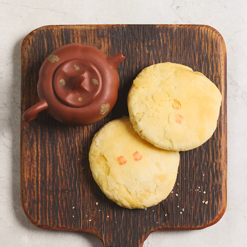 Honey Milk Pastry  太陽餅