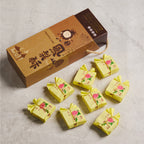Special Pineapple Gift Box (8pcs) 土鳳梨酥禮盒