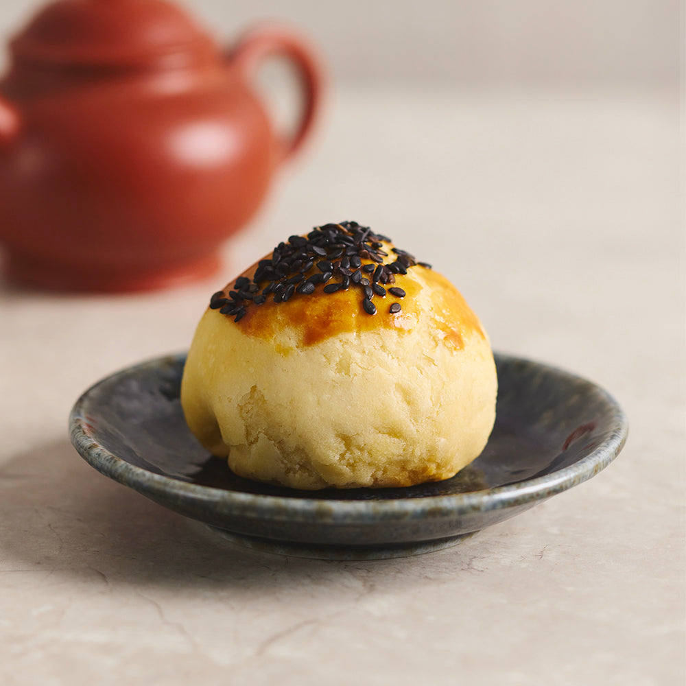 Salted Egg Yolk Pastry 蛋黃酥