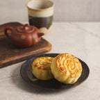 Moon Cake Gift box 月餅禮盒