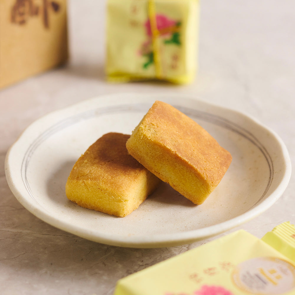Pineapple Cake 鳳梨酥