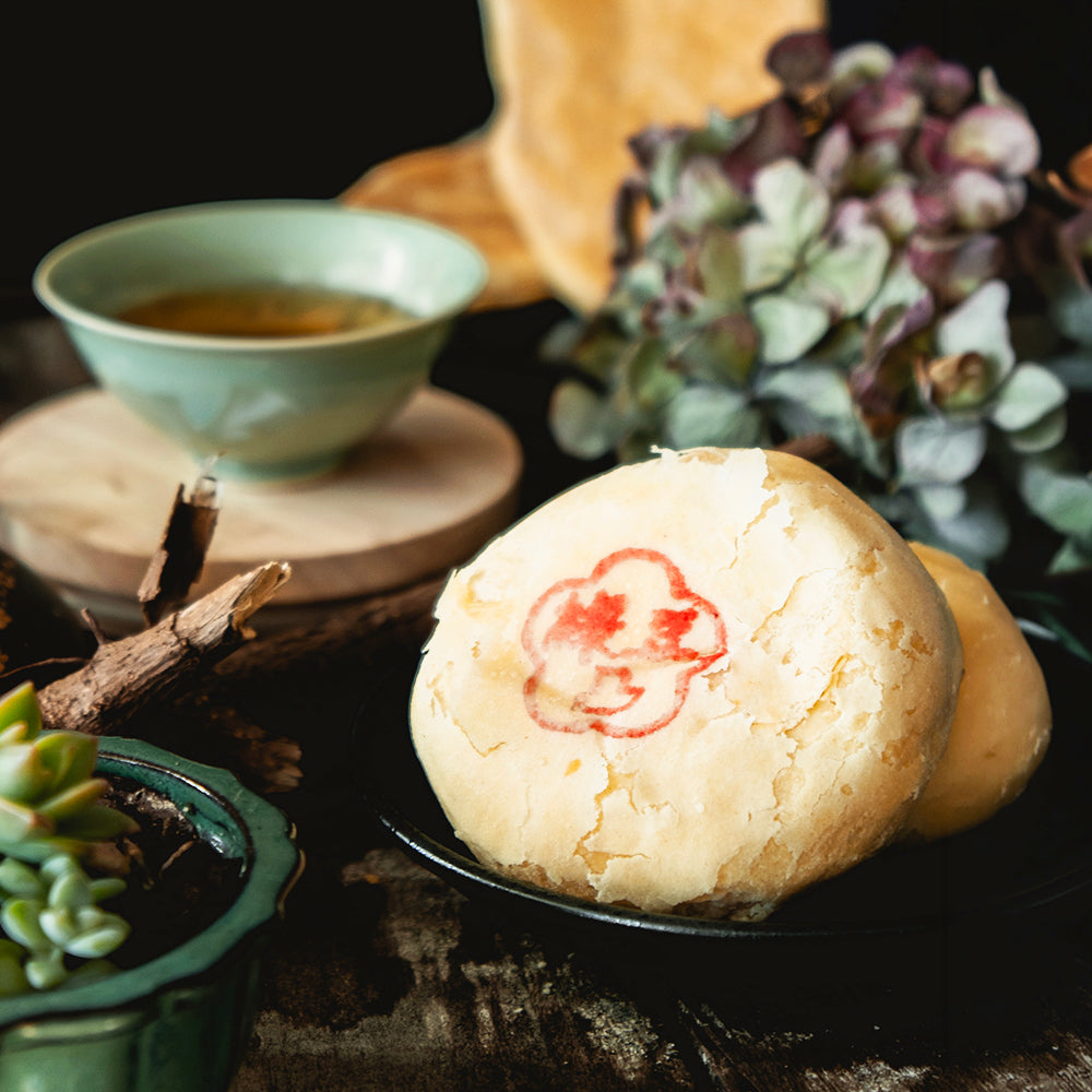 Pastry 傳統椪餅