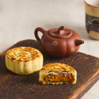 Salted Egg Yolk Mooncakes 蛋黃月餅