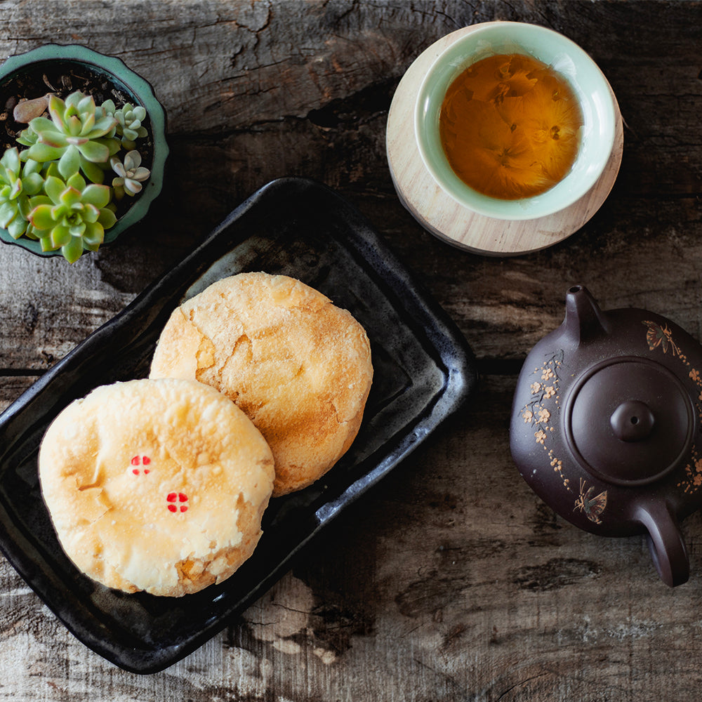 Honey Milk Pastry  太陽餅