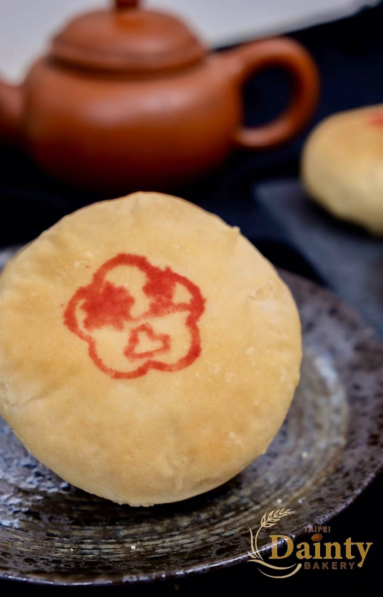 Mung Bean Pastry 綠豆椪