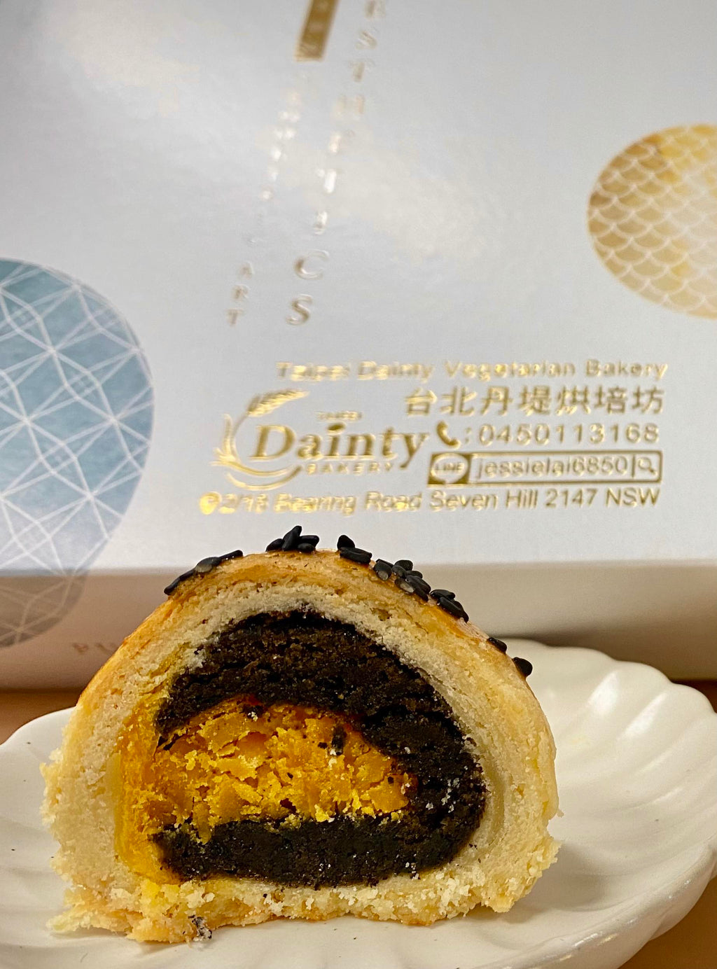 Salted Egg Yolk Pastry 蛋黃酥