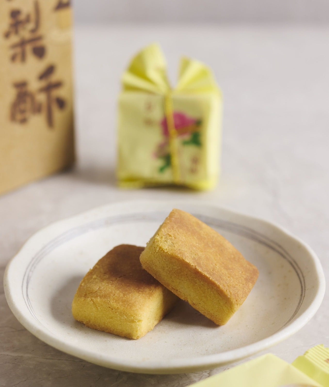 Pineapple Cake 鳳梨酥