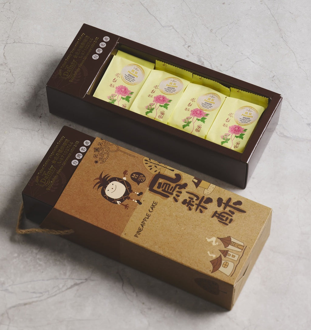 Pineapple Cake Gift Box        鳳梨酥禮盒