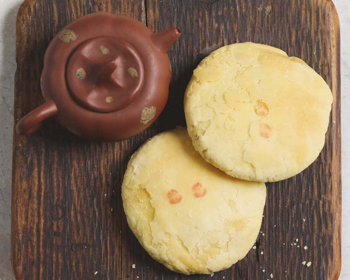 Honey Milk Pastry  太陽餅