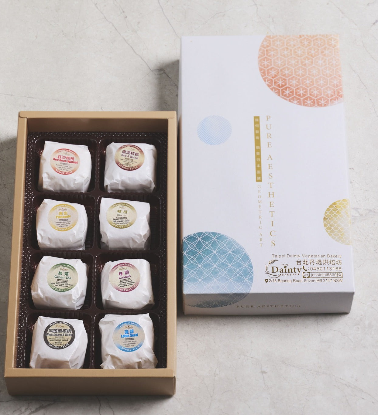 Moon Cake Gift box 月餅禮盒